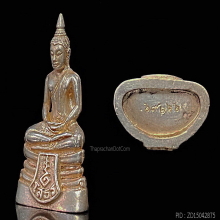 หลวงพ่อพุทธโสธร 120 ปี กรมศุลกากร ปี 2537 เนื้อเงิน