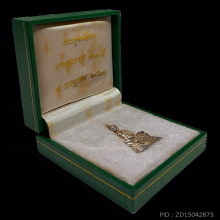 หลวงพ่อพุทธโสธร 120 ปี กรมศุลกากร ปี 2537 เนื้อเงิน