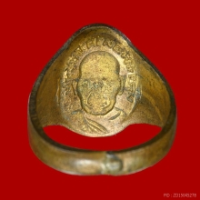 แหวนหลวงปู่ทวด วัดช้างให้ จ.ปัตตานี ปี2506