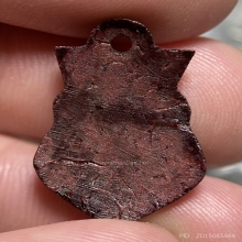 กะลาแกะพระราหู ทรงเสมาจิ๋ว (ไม่ทราบที่)