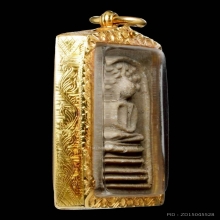 พระสมเด็จปรกโพธิ์ 5 ไตรมาส หลวงปู่โต๊ะ