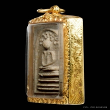 พระสมเด็จปรกโพธิ์ 5 ไตรมาส หลวงปู่โต๊ะ