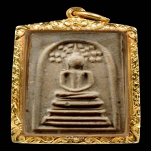 พระสมเด็จปรกโพธิ์ 5 ไตรมาส หลวงปู่โต๊ะ