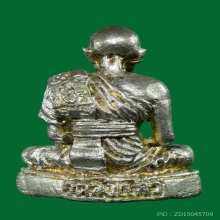 พระรูปเหมือนอุดกริ่ง ลป.เผือก วัดกิ่งแก้ว ปี 2534 เนื้อเงิน