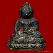 พระกริ่งปทุมสุริยวงศ์  วัดบวรนิเวศวิหาร จ.กรุงเทพ ปี2491 