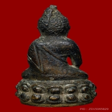 พระกริ่งปทุมสุริยวงศ์  วัดบวรนิเวศวิหาร จ.กรุงเทพ ปี2491 