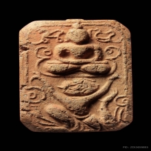 พระหลวงพ่อปาน พิมพ์หนุมานทรงเครื่อง