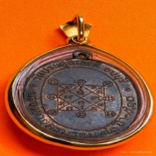 หลวงปู่โต๊ะรุ่นแรกปี10เนื้อนวะกระไหล่ทอง