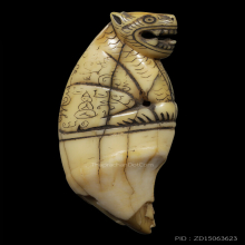 เสือ หลวงพ่อนก วัดสังกะสี ปี2475