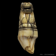 เสือ หลวงพ่อนก วัดสังกะสี ปี2475