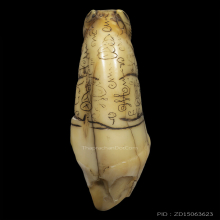 เสือ หลวงพ่อนก วัดสังกะสี ปี2475