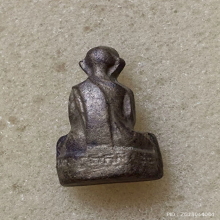 รูปหล่อหน้าลิง รุ่นแรก หลวงพ่อกวย ชัยนาท ปี 35 