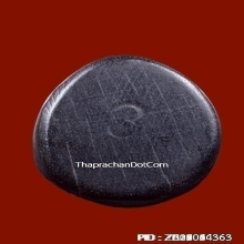 ปลัดขิกหลวงปู่ทิม วัดละหารไร่ จ.ระยอง โค๊ดเลข3