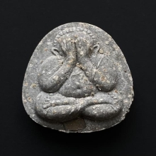 พระปิดตาหลวงปู่โต๊ะร่วมปลุกเสก