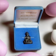 พระกริ่งบาเก็งมงคลรัตน สมเด็จญาณสังวรฯ วัดบวรนิเวศฯ ปี 38