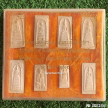 พระชุดกรรมการ พระสมเด็จ วัดเกศไชโย ปี 2533