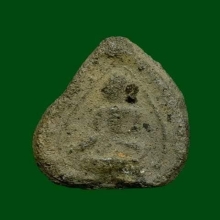 พระกลีบบัวหลวงปู่ภู วัดท่าฬ่อ จ.พิจิตร