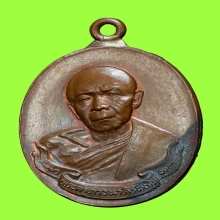 หลวงปู่ทิมรุ่น8รอบห่วงเชื่อมบล็อค ภ ขีด