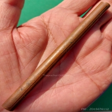 ตะกรุดเนื้อทองแดงจารมือ ยาว 4 นิ้ว