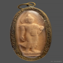 พระเนื้อดิน 25 พุทธศตวรรษ ปี 2500