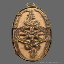 พระเนื้อดิน 25 พุทธศตวรรษ ปี 2500