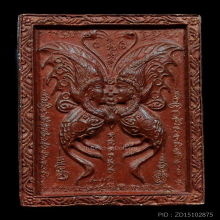 เทพจำแลงฯพิมพ์ A เนื้อโม่งดำสำนักสงฆ์ป่าเวฬุวันครูบากฤษณะฯ