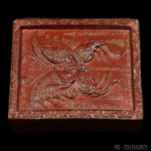 เทพจำแลงฯพิมพ์ A เนื้อโม่งดำสำนักสงฆ์ป่าเวฬุวันครูบากฤษณะฯ