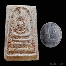 พระสมเด็จกรุวัดกุฎีทอง จ.อยุธยา