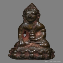 กริ่งหน้าฝรั่ง วัดประสาท เนื้อนวะ 2 โค๊ต