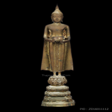 พระบูชา หลวงพ่อบ้านแหลม วัดเพชรสมุทร สูง 12 นิ้ว