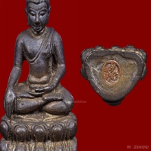 กริ่งพระพุทธสิหิงค์ ปี 2517 ผิวไฟตามซอก ก้นวงเดือน นิยมสุด  