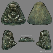 พระปิดตาเมฆสิทธิ์ หลวงพ่อทับ วัดอนงคาราม พิมพ์ชะลูดไม่แต่ง