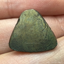 พระปิดตาเมฆสิทธิ์ หลวงพ่อทับ วัดอนงคาราม พิมพ์ชะลูดไม่แต่ง