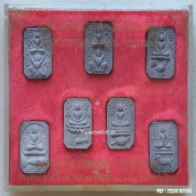 พระพุทธเจ้าประทับสัตว์ หลวงพ่อเชิญ วัดโคกทอง ปี 2534