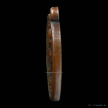 หลวงปู่ทวดรุ่น4ปี05บ.ช้างปล้องหูขีด