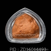 ซุ้มรัตนตรัยหลวงปู่บุญ(ติดรางวัลที่1)​