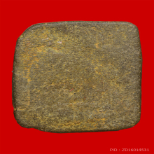 พระเนื้อผงเก่าจัด