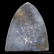 เตารีดหลวงปู่ทวด พิมพ์ใหญ่ มงคล5