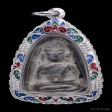 พระนางเข่าบ่วง เนื้อชินเงิน กรุบางขลัง จ.สุโขทัย