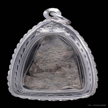 พระนางเข่าบ่วง เนื้อชินเงิน กรุบางขลัง จ.สุโขทัย