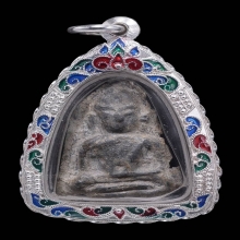 พระนางเข่าบ่วง เนื้อชินเงิน กรุบางขลัง จ.สุโขทัย