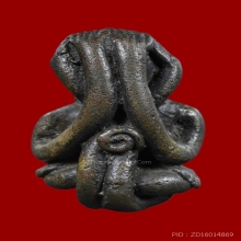 พระปิดตาเขมร เนื้อสำริด ยุคต้น 