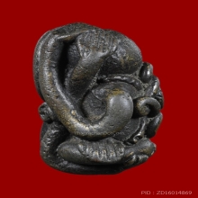 พระปิดตาเขมร เนื้อสำริด ยุคต้น 