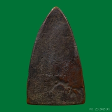 พระหลวงปู่ทวด ปั๊มซ้ำ พิมพ์A ปีกกว้าง สวย