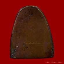 พระหลวงปู่ทวด วัดช้างให้ ปี05 กลางปั๊มซ้ำ เดิมๆ