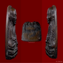 พระหลวงปู่ทวด วัดช้างให้ ปี05 กลางปั๊มซ้ำ เดิมๆ