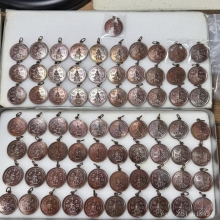 เหรียญท้าวเวสสุวรรณ (ยักษ์เล็ก) จ.เชียงใหม่ 2523 70เหรียญ