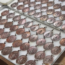 เหรียญท้าวเวสสุวรรณ (ยักษ์เล็ก) จ.เชียงใหม่ 2523 70เหรียญ