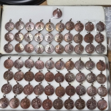 เหรียญท้าวเวสสุวรรณ (ยักษ์เล็ก) จ.เชียงใหม่ 2523 70เหรียญ