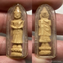 พระพุทธปางถวายเนตร งาแกะเลี่ยมพลาสติกเก่า 